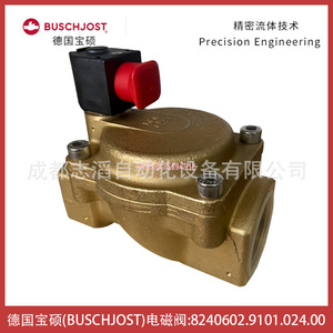 วาล์วแม่เหล็กไฟฟ้า Buschjost รุ่น 8240602.9101.024.00 แรงดันไฟฟ้ากระแสตรง 24 โวลต์ ขนาด 1 นิ้ว สำหรับควบคุมน้ำ - Product Image 3