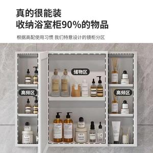 Armoire de toilette murale rectangulaire en aluminium spatial gris, anti-buée, avec étagères multicouches pour salle de bain - Product Image 4