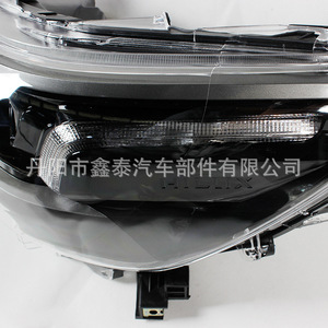 <b>Led</b> <b>Headlights</b> For 2021 Toyota Hilux Revo Rocco High Spec Models - Product Image 4