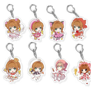 34 Diseños Creativos de Llaveros Acrílicos con Colgante de Anime Japonés <span class=keywords><strong>Card</strong></span> <span class=keywords><strong>Captor</strong></span> <span class=keywords><strong>Sakura</strong></span> Versión Q - Product Image 1