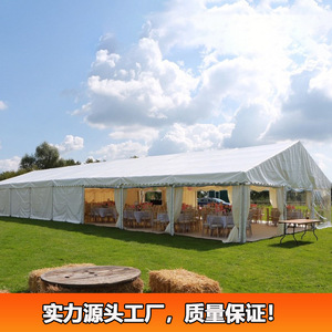 Carpa para Eventos Grandes, Estructura de Aleación de Aluminio, Tela de PVC Impermeable, Carpa para Bodas y Fiestas al Aire Libre - Product Image 3