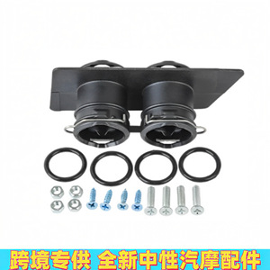 Nouveau kit de réparation de tuyau d'eau de chauffage neutre 97057241501 97057241502 pour connecteur en plastique Porsche avec joints toriques - Product Image 2