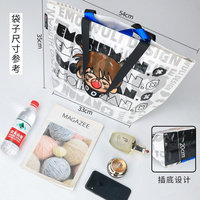 Sac en PP tissé laminé imperméable réutilisable pour le stockage du linge, promotionnel, en gros, résistant, avec logo