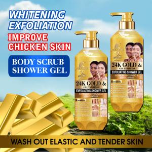 ROUSHUN Gel Doccia Esfoliante con Oro 24K e Glutatione 1000ml - Product Image 4