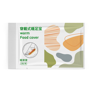 Calentadores de Pies Portátiles, Plantillas Calefactables, Calcetines Térmicos, Terapia de Calor para Invierno, Parches Calentadores para la Plantilla del Pie - Product Image 2