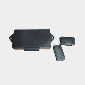 ระบบล็อคกลางแบบไร้กุญแจรีโมทคอนโทรล 12-24V RFID สำหรับโตโยต้า FAW J6P รถยนต์ไฟฟ้า 3746070-A01/D - Product Image 3