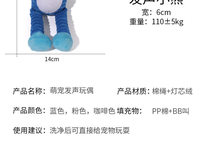 Fabrication de jouets en peluche pour chiens avec corde à mâcher, logo personnalisé, OEM, ODM, vente en gros, provenant de Chine