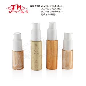 Jm Golden Horse Wooden Cosmetic <b>Bottles</b> 35ml 60ml Water Transfer Printing For Powder <b>Spray</b> - Product Image 4