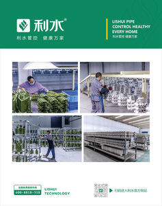 304 in acciaio inox LiShui valvola di riduzione della pressione dell'acqua del pistone regolabile SS304 PN16 valvola del regolatore di pressione dell'acqua del rubinetto - Product Image 5