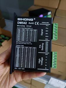 Motor Paso a Paso Híbrido de Bajo Costo Siheng de 2 Fases <span class=keywords><strong>Nema</strong></span> <span class=keywords><strong>23</strong></span>, 1.8 Grados, 2N.m, 3A para Máquinas CNC - Product Image 5