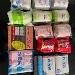 ถุงขยะแบบใช้แล้วทิ้งรูปหัวใจสีฟ้าแบบสั่งทำพิเศษ หนาขึ้น พกพาสะดวก สำหรับใช้ในครัวโดยเฉพาะ - Product Image 1