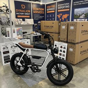 <span class=keywords><strong>Vélo</strong></span> <span class=keywords><strong>électrique</strong></span> personnalisé en couleur, prix direct usine avec options <span class=keywords><strong>de</strong></span> logo OEM, idéal pour les foires commerciales et les réunions d'acheteurs - Product Image 6