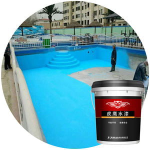 <span class=keywords><strong>Peinture</strong></span> de <span class=keywords><strong>piscine</strong></span> à base de ciment polymère, polyuréthane époxy, imperméable, bassin en poly - Product Image 2