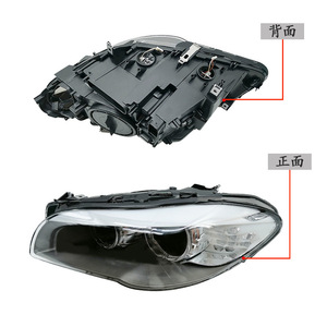 Phare avant BMW 63117271912 LED gauche et droite super lumineux pour la série F18 - Product Image 2