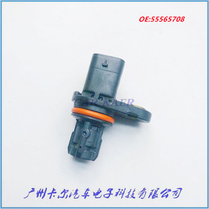 Sensor de Posición del Árbol de Levas Chevrolet 55565708 5S11890, Pieza de Repuesto Automotriz - Product Image 3