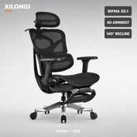Chaise de bureau ergonomique de luxe personnalisable à dossier haut entièrement en mesh, pivotante, pour cadres