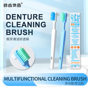 Cepillos Dentales de Doble Cara para Retenedores de Ortodoncia, Cerdas Grandes, Medianas y Suaves, Diseñados Clínicamente para Brackets Invisibles - Product Image 2