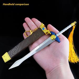 Cadeau de vacances Legend of <span class=keywords><strong>Zelda</strong></span> Game Surrounding Link Drum Dragon Sword <span class=keywords><strong>Arme</strong></span> Modèle avec gaine 20cm <span class=keywords><strong>Arme</strong></span> tout métal - Product Image 6