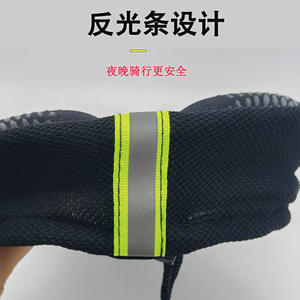 Funda de silicona para asiento de bicicleta, color negro, Universal, para niños, bicicletas de montaña y carretera, modelo 005, acolchado cómodo y grueso - Product Image 3