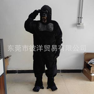 Disfraz de Gorila de Cuerpo Entero, Talla Única, Pelaje Negro, Disfraz de Animal para Cosplay, Accesorio de Halloween - Product Image 3