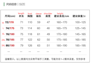 Persönlicher chinesischer Ethno-Herrenanzug: Schwarze Mao-Jacke mit Mandarin-Kragen, elegante Zhongshan-Tunika, Herrenbekleidung - Product Image 2