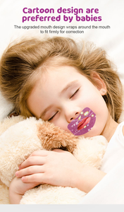 Adapté à la forme des lèvres d'un enfant, il aide à maintenir les lèvres fermées et convient au sommeil quotidien des enfants. - Product Image 5