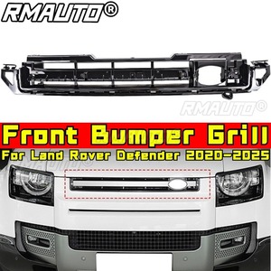 Pour Land Rover Defender 2020-2025 Kit Carrosserie Calandre Avant Grille de Pare-chocs Avant Grilles de Course Accessoires Auto - Product Image 2
