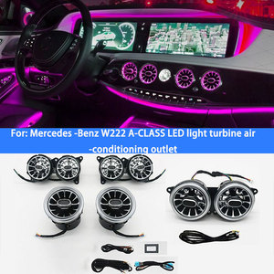 ไฟ LED 7/64 สี สำหรับช่องแอร์รถยนต์เมอร์เซเดสเบนซ์ W222 S-Class S350 S450L S500 S560 ไฟตกแต่งภายในแบบ RGB หัวฉีดแบบกังหัน  สำหรับติดตั้งเพิ่มเติม - Product Image 1