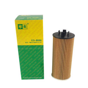 Filtro de Aceite CO-B590 11428570590 8575210 OX815D para <span class=keywords><strong>BMW</strong></span> Serie 1 118I 120I 125I Serie 2 <span class=keywords><strong>214D</strong></span> 216D 218I 220I 225I X1 X2 MINI I8 - Product Image 2