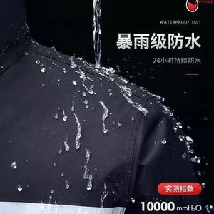 Impermeable largo de una pieza, cubierta de tela Oxford impermeable para todo el cuerpo, impermeable para trabajo en obras de construcción, impermeable unisex - Product Image 4