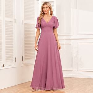 Elegante Vestido de Fiesta de Gasa con Corte en A para Mujer, Cuello en V, Manga Corta, Decoración de Encaje, Vestido Brillante de Dama de Honor para Otoño - Product Image 1