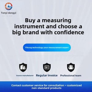 80 ग्राम उच्च आवृत्ति विरोधी जंग रासायनिक नदी निर्देशित तरंग स्तर ट्रांसमीटर विस्फोट-सबूत बुद्धिमान स्तर - Product Image 4