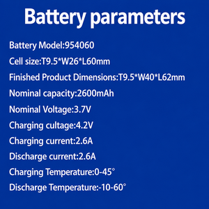 แบตเตอรี่ลิเธียมโพลิเมอร์ 3.7V 2600mAh รุ่น 954060 แบบชาร์จได้ สำหรับเครื่องติดตาม GPS อุปกรณ์อัจฉริยะ และอุปกรณ์การแพทย์ - Product Image 5