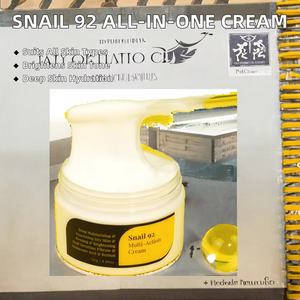 Best Advanced Snail 92 All One Cream Crème <span class=keywords><strong>hydratante</strong></span> pour le visage blanche multifonctionnelle avec rétinol pour peau claire - Product Image 4