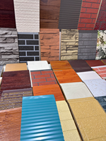 Prix d'usine, panneaux muraux décoratifs en métal pour l'extérieur des villas modernes, cloisons en aluminium composite, résistants à l'eau et au feu