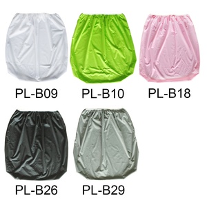ALVABABY PUL — doublure de <span class=keywords><strong>couche</strong></span> en tissu imperméable, sacs à couches pour bébés - Product Image 3