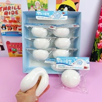 Jouet anti-stress en TPR en forme de nuage de lait, à rebond lent, souple et collant, pour garçons et filles de 15 ans, un petit cadeau de vacances