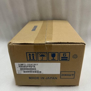 Moteur servo AC SGMPS-08ACA61 - Product Image 1