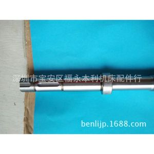 เครื่องป้อนด้ายสำหรับเครื่องตัดลวดไฮสู รุ่น 18*1 พร้อมน็อตทองแดง - Product Image 3