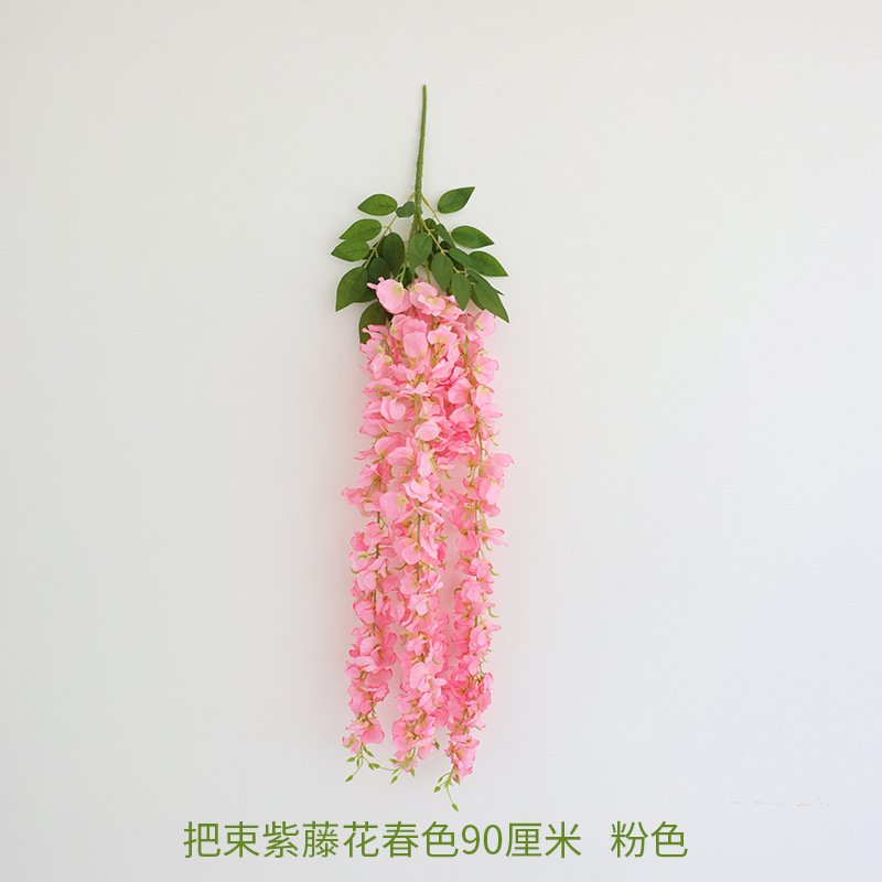 90cm rosa