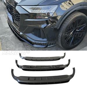 Para Audi Q8 2019-2023, Estilo ROCK, Protector de Parachoques Delantero, Difusor, Kit de Carrocería, Cubierta Protectora, Accesorios para Auto - Product Image 2