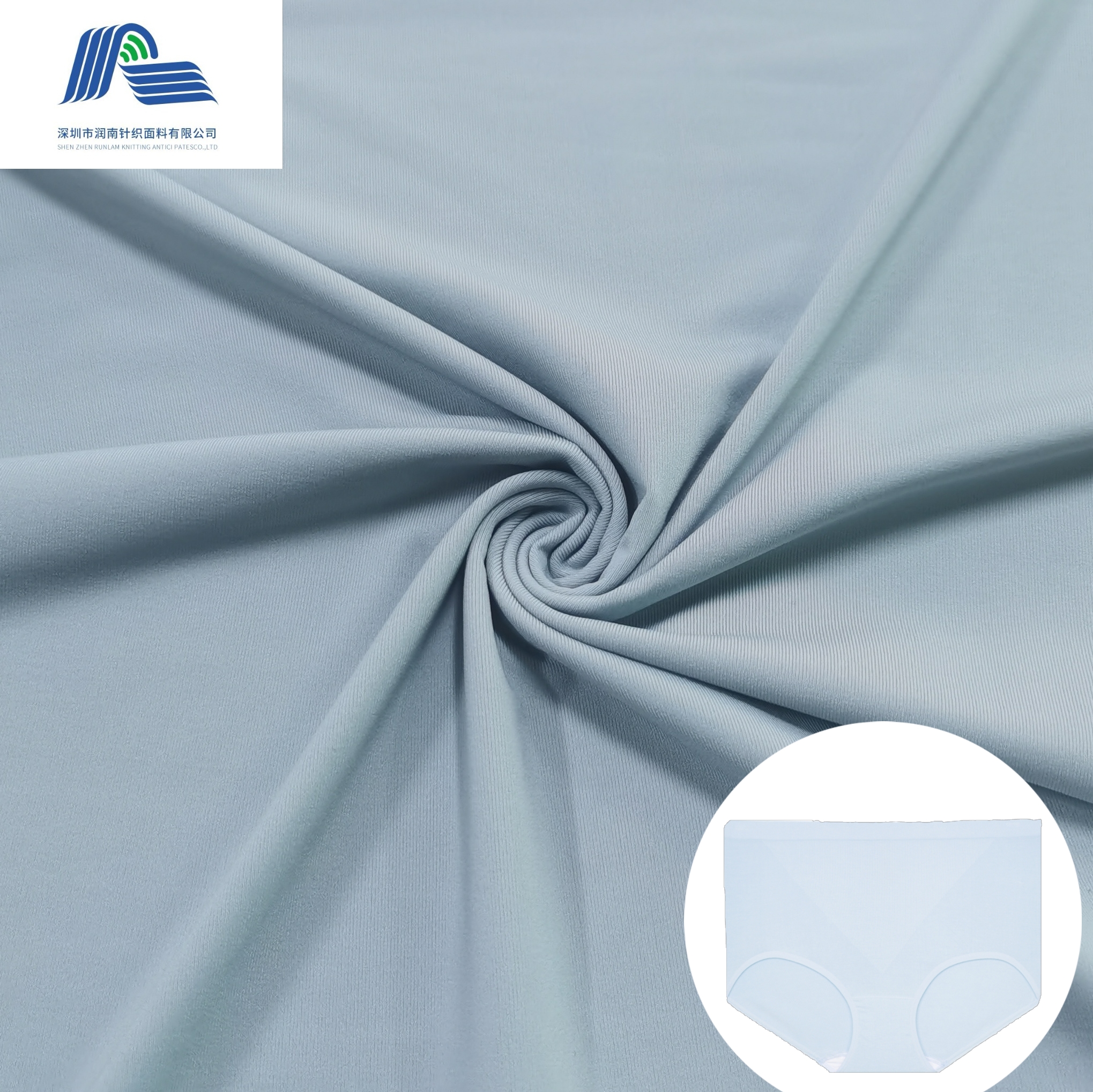 Triple stretch Polyamides Elastane Microfiber underwear fabric