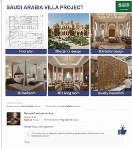 Ensemble de mobilier d'hôtel de luxe 5 à 7 étoiles, style royal de Dubaï, suite de chambre à coucher, sur mesure, sculpté à la main pour projet présidentiel - Product Image 6