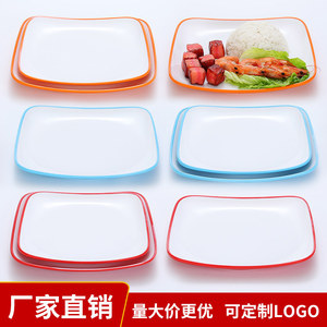 Plato cuadrado de melamina para uso en hoteles y restaurantes con diseño de color sólido, número de pieza 7410 - Product Image 4