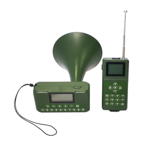 Dispositivo de Señuelo de Caza MultiSounds para Patos y Palomas con Altavoz Integrado de 50W, Material ABS Resistente - Product Image 5
