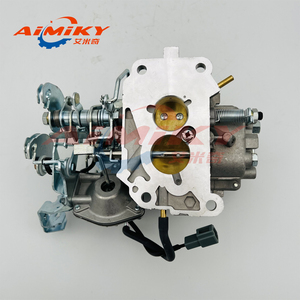 <span class=keywords><strong>Carburateur</strong></span> FE1413600E FE14-13-600E FE1413600F FE14-13-600F 21G30405 21G304-05 pour <span class=keywords><strong>Mazda</strong></span> <span class=keywords><strong>626</strong></span> F6 1985- - Product Image 3