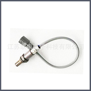 Oxygen <b>Sensor</b> 89465-26140 <b>For</b> <b>Car</b> Replacement Repair Universal Fitment No - Product Image 1