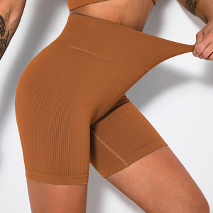 กางเกงรัดรูปเอวสูงสำหรับผู้หญิงกางเกงฟิตเนสกางเกงวิ่งโยคะ - Product Image 4