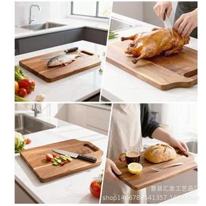 Tabla de cortar rectangular de madera maciza de acacia Huifa con asa, bandeja para servir - Product Image 1