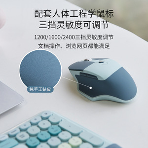 Mofii Ergonomic Wireless <b>Keyboard</b> <b>And</b> <b>Mouse</b> Set With Wrist Rest Purple Mixed Colors Office Use - Product Image 5